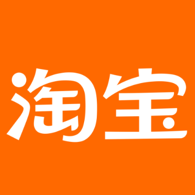 湖州市淘宝云仓一件代发，淘宝菜鸟电子面单快递仓储代发