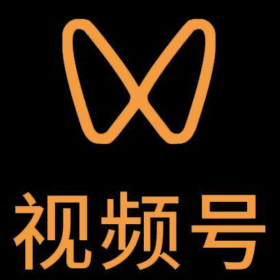 湖州市微信视频号多云仓一件代发，微信视频号电子面单快递仓储代发
